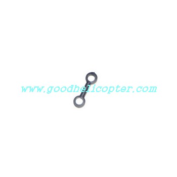 ulike-jm828 helicopter parts connect buckle
